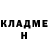 КЕТАМИН VHQ New KiDS