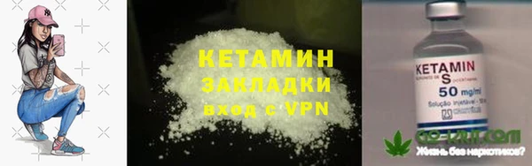 гашик Аркадак