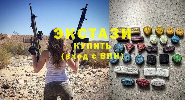гашик Аркадак