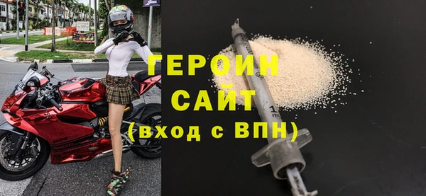 гашик Аркадак