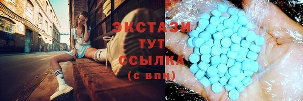 дживик Алексин