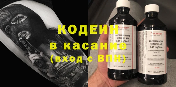 дживик Алексин