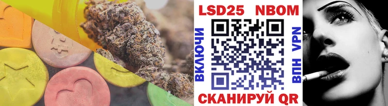 Купить закладки  Билибино  Лсд 25 экстази ecstasy 