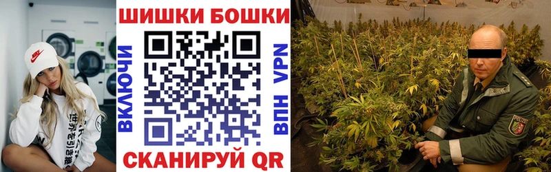 Каннабис гибрид Билибино